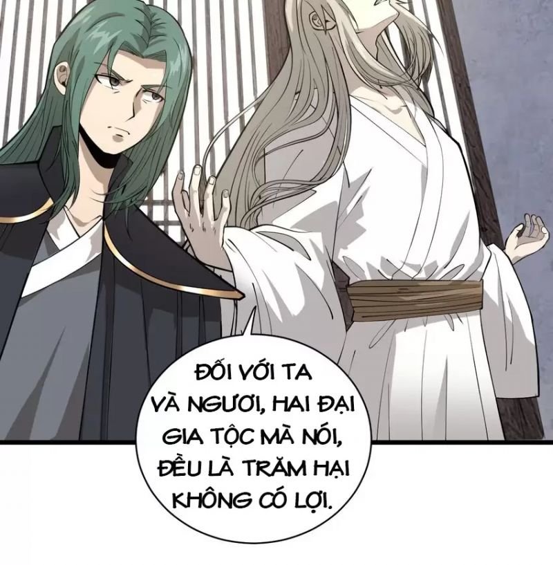 bắt đầu thức tỉnh thôn phệ hệ thống chapter 2 85