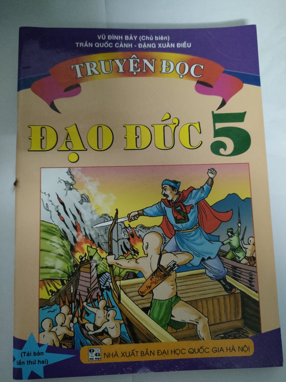 Sách - Truyện đọc Đạo Đức 5 - Theo chương trình giáo dục phổ thông mới ( nhiều tác giả )