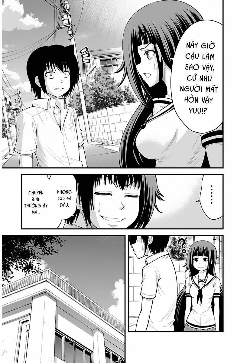 tsujiura-san to chupacabra chapter 35 12