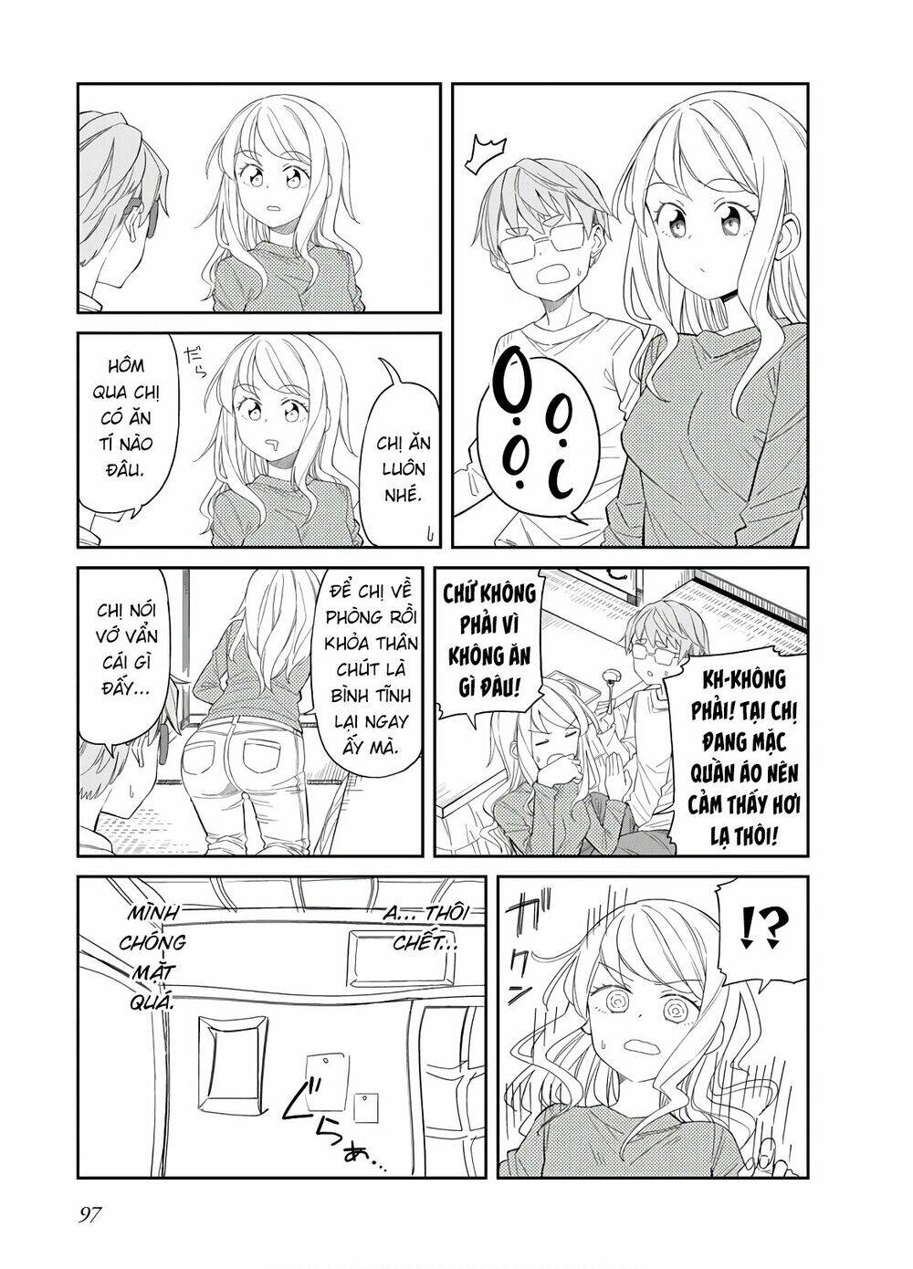 hinomoto sanshimai wa kamatte hoshii chapter 27 7