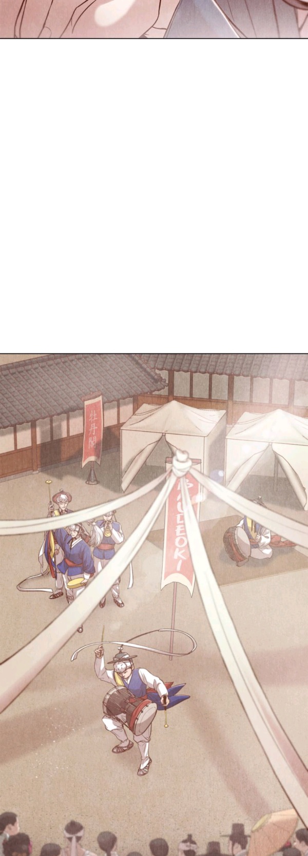 nhật ký hayang chapter 5 64