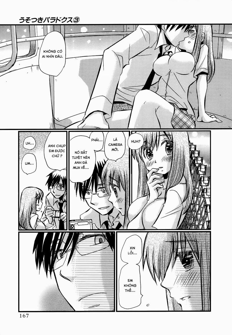 usotsuki paradox chapter 21.2 9