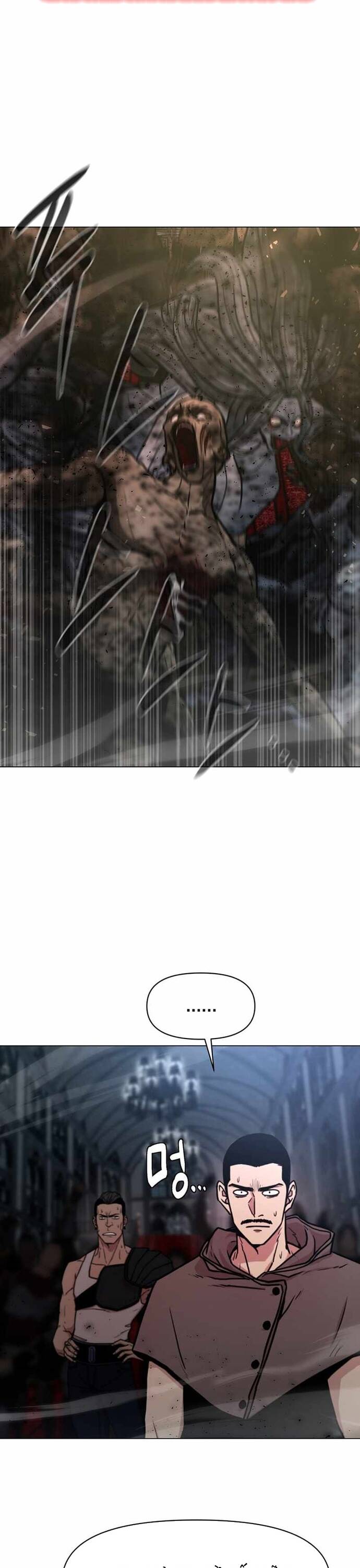 lãng khách một mình chapter 68 22