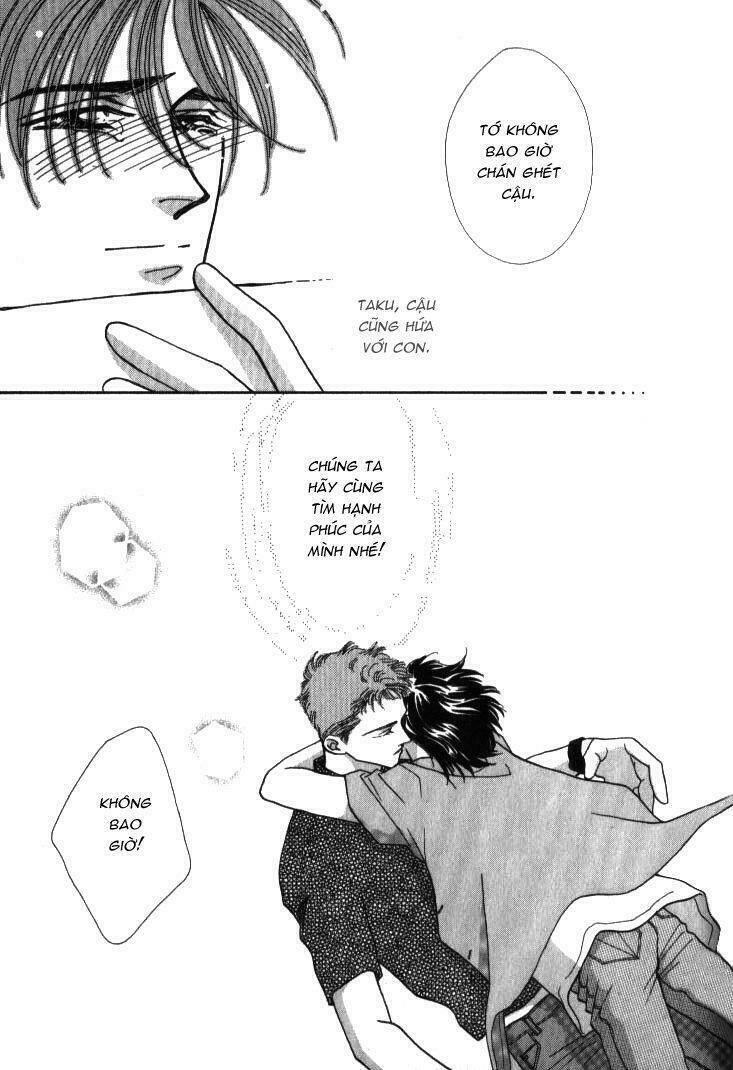 itaike na bokura chapter 3 39