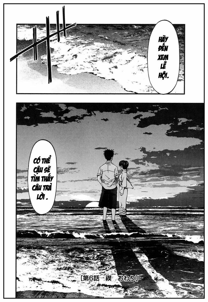 umi no misaki chapter 6 21