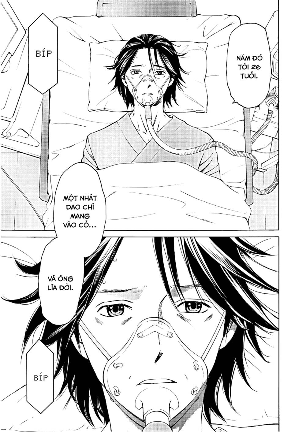 sát nhân luyện tội chapter 1 7