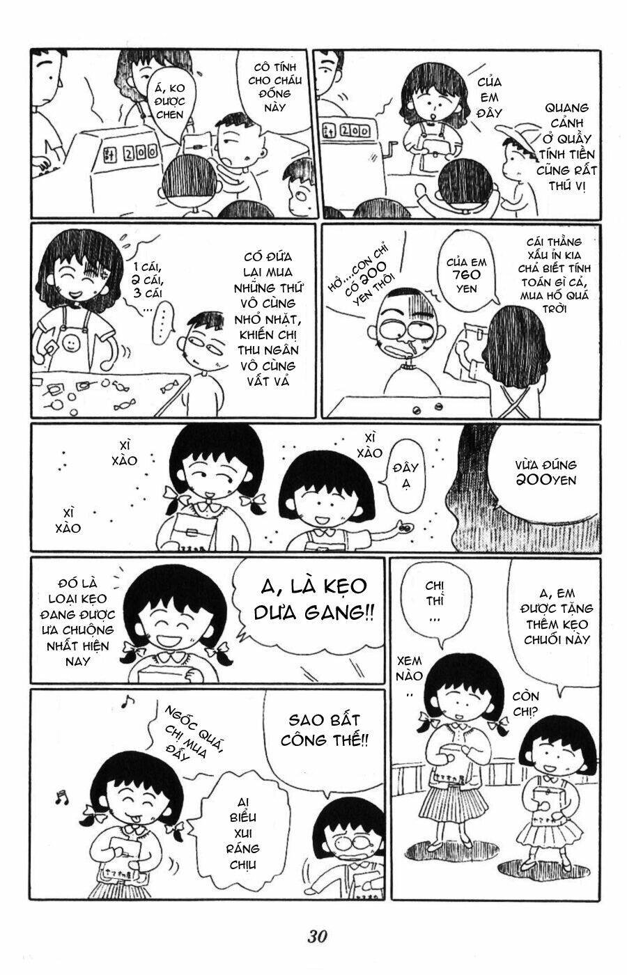 chibi maruko-chan chapter 3 8