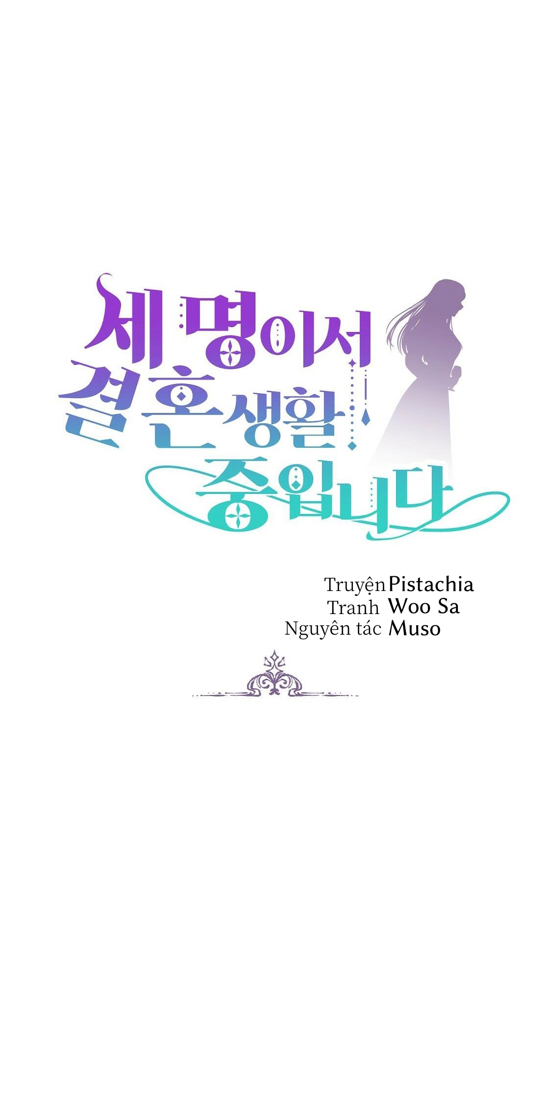 cuộc hôn nhân tay ba chapter 1 20