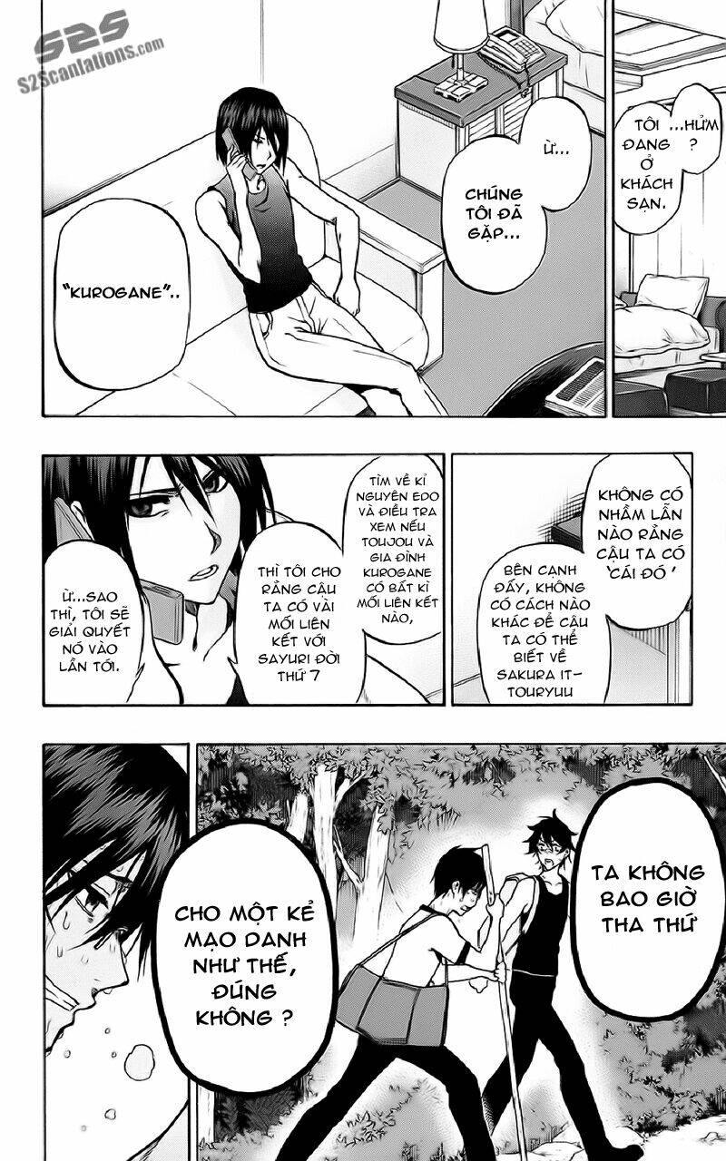 kurogane chapter 55 12