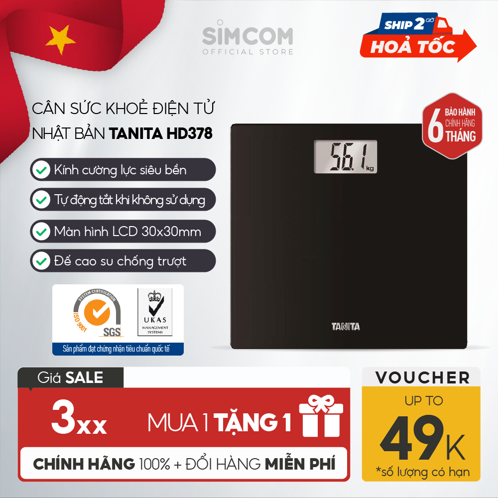 Cân sức khoẻ điện tử Tanita HD378 Nhật Bản, Cân tanita, chính hãng nhật bản,cân điện tử,cân chính hãng,cân nhật bản,cân sức khoẻ y tế,cân sức khoẻ gia đình,cân sức khoẻ cao cấp,cân 120kg,cân 130kg,cân 150kg,Cân sức khoẻ mini