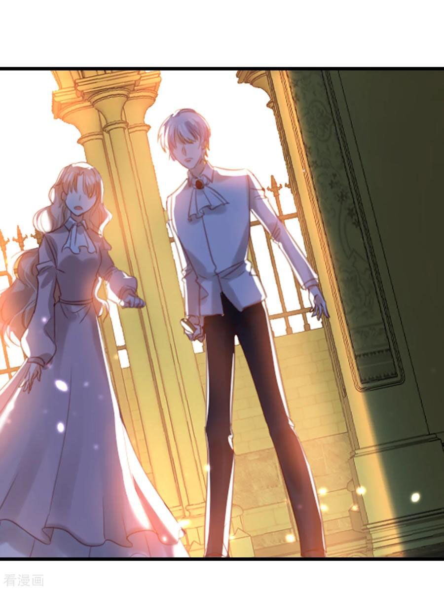 huynh khống công tước gả không được chapter 105.2 5