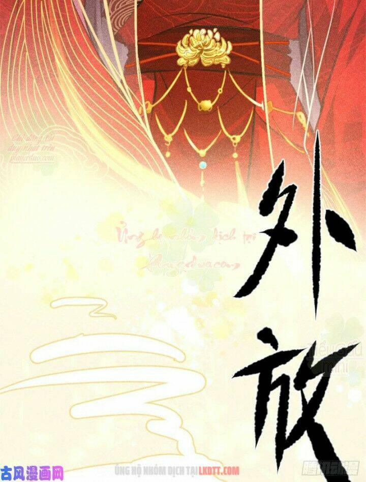 tôi trở thành tổ tông của 5 vị đại lão chapter 3 22