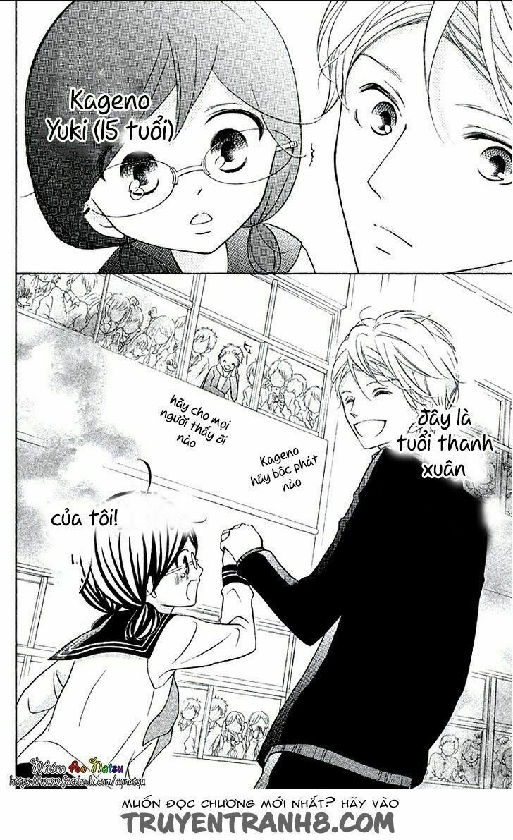 kageno datte seishun shitai chapter 8 42