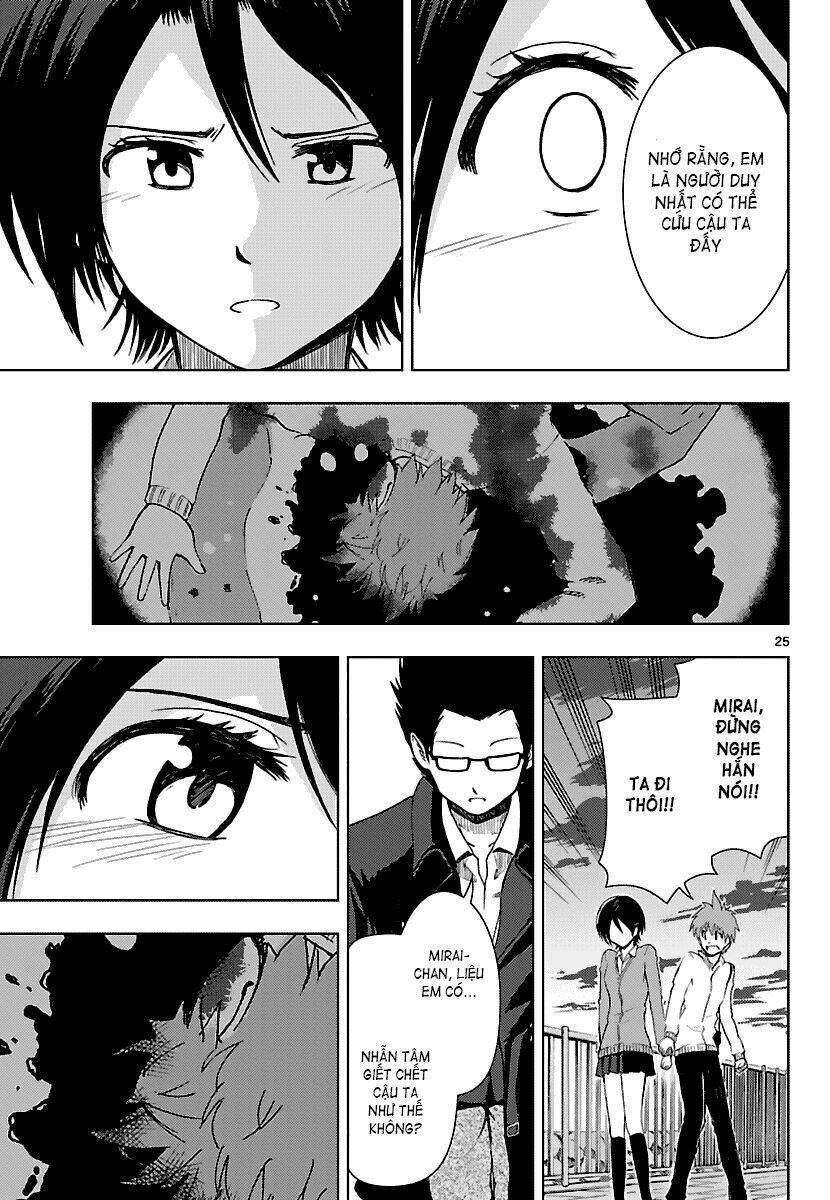 ginen shounen chapter 18 26