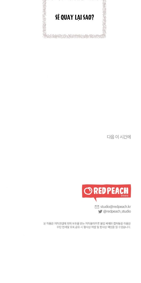 [18+] mơ về một cơn mưa phùn chapter 30.2 29