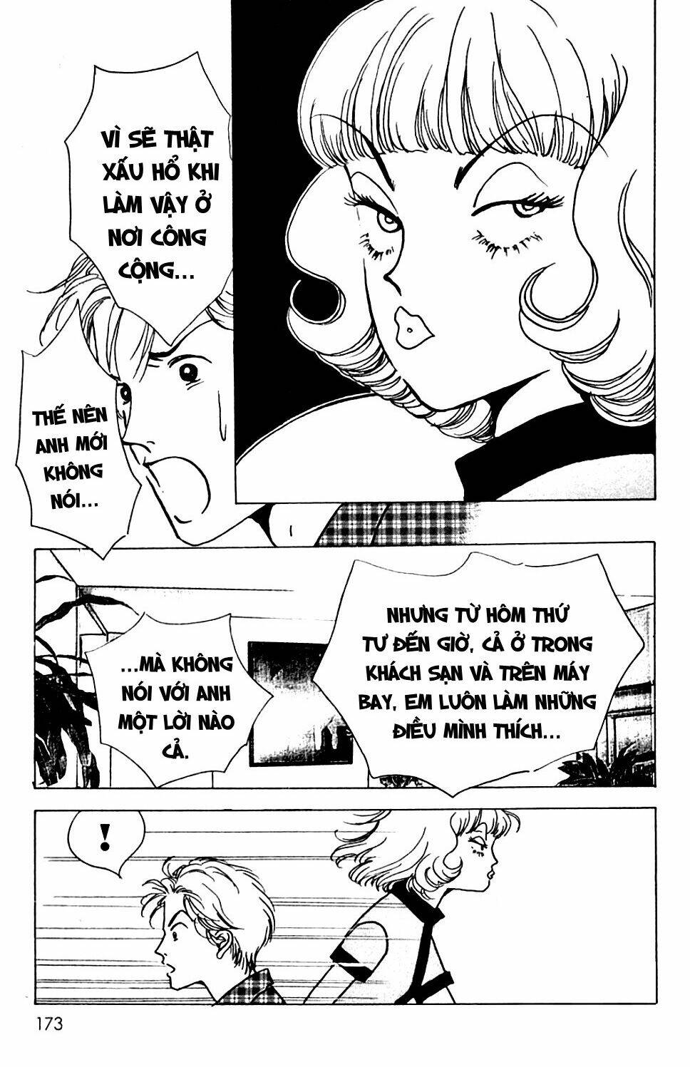 seigi no mikata chapter 10 8