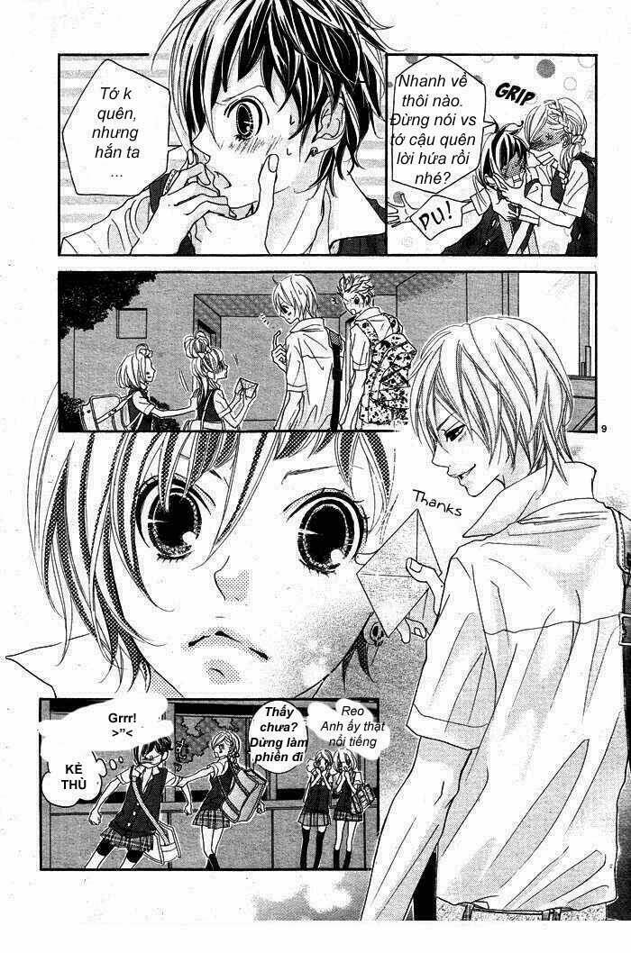 himitsu no ai chan chapter 1 10