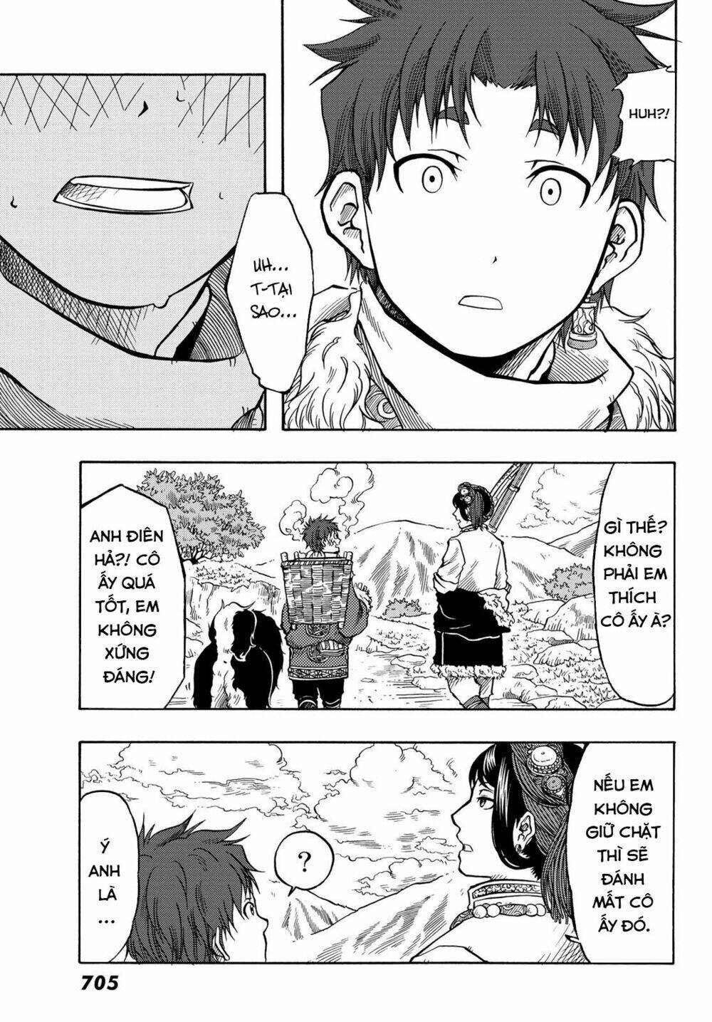 blissful land chapter 11 12