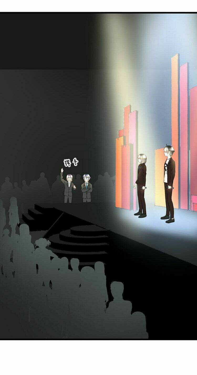 lão ca minh tinh, mời xuất chiêu! chapter 50 10