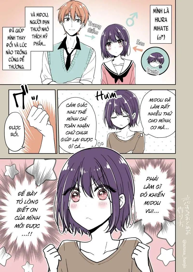 koisuru (otome) no tsukurikata chapter 16.5 1