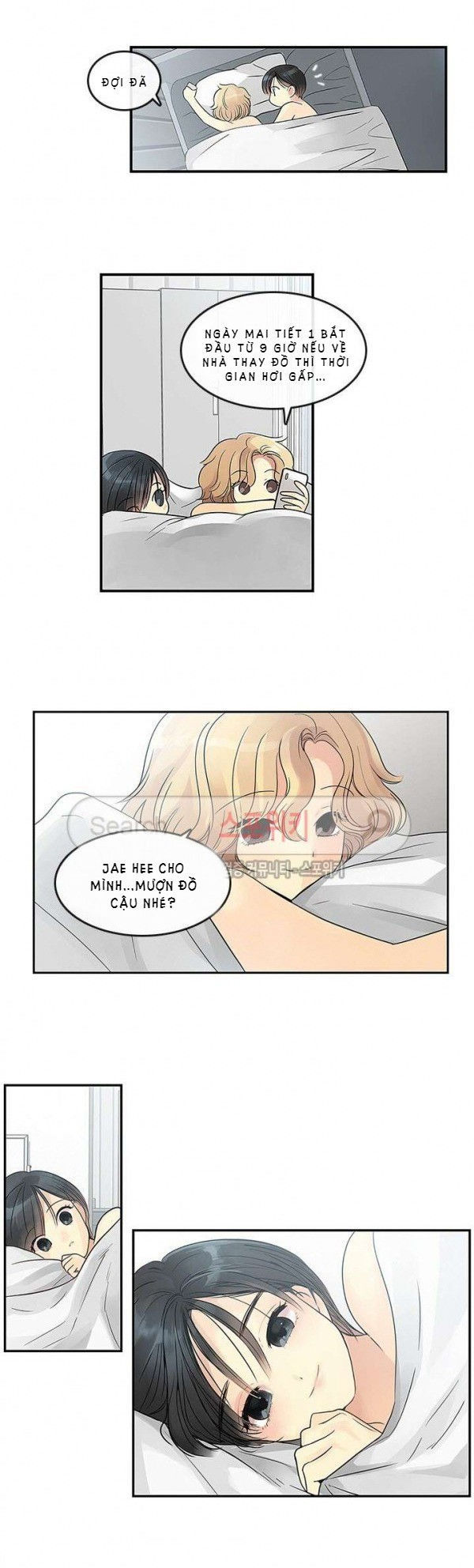 [18+] nàng hoa chapter 38.2 14