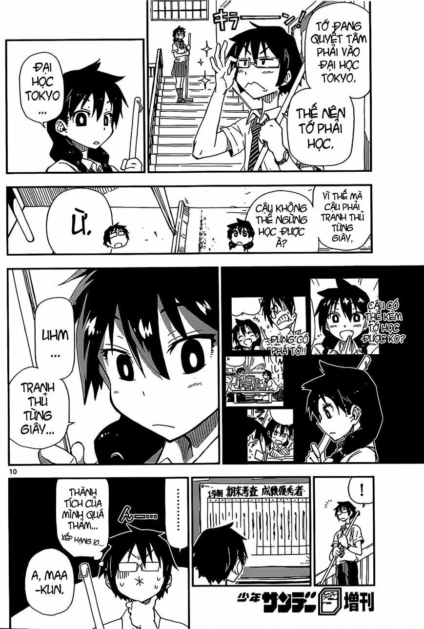 amano megumi wa suki darake! chapter 2 10