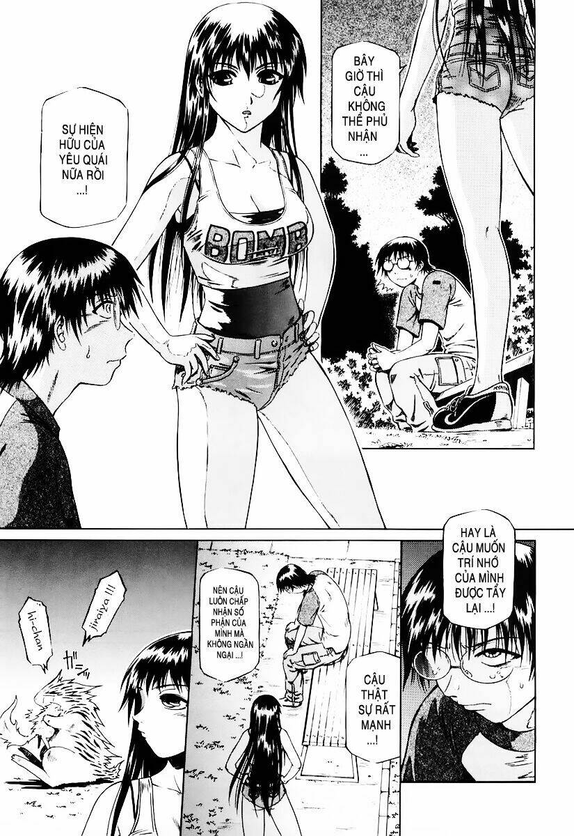 atori shou chapter 3 26