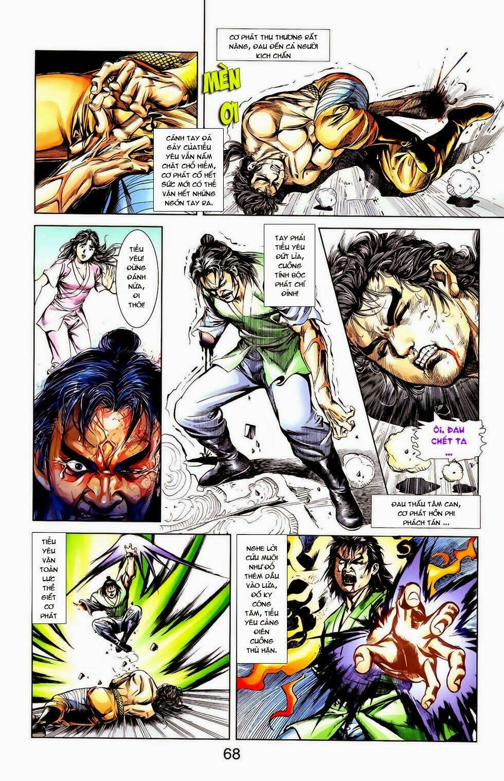 thiên tử truyền kỳ 1 - cơ phát khai chu bản chapter 12 7