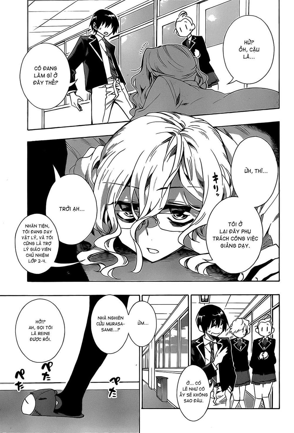 date a live chapter 3 16