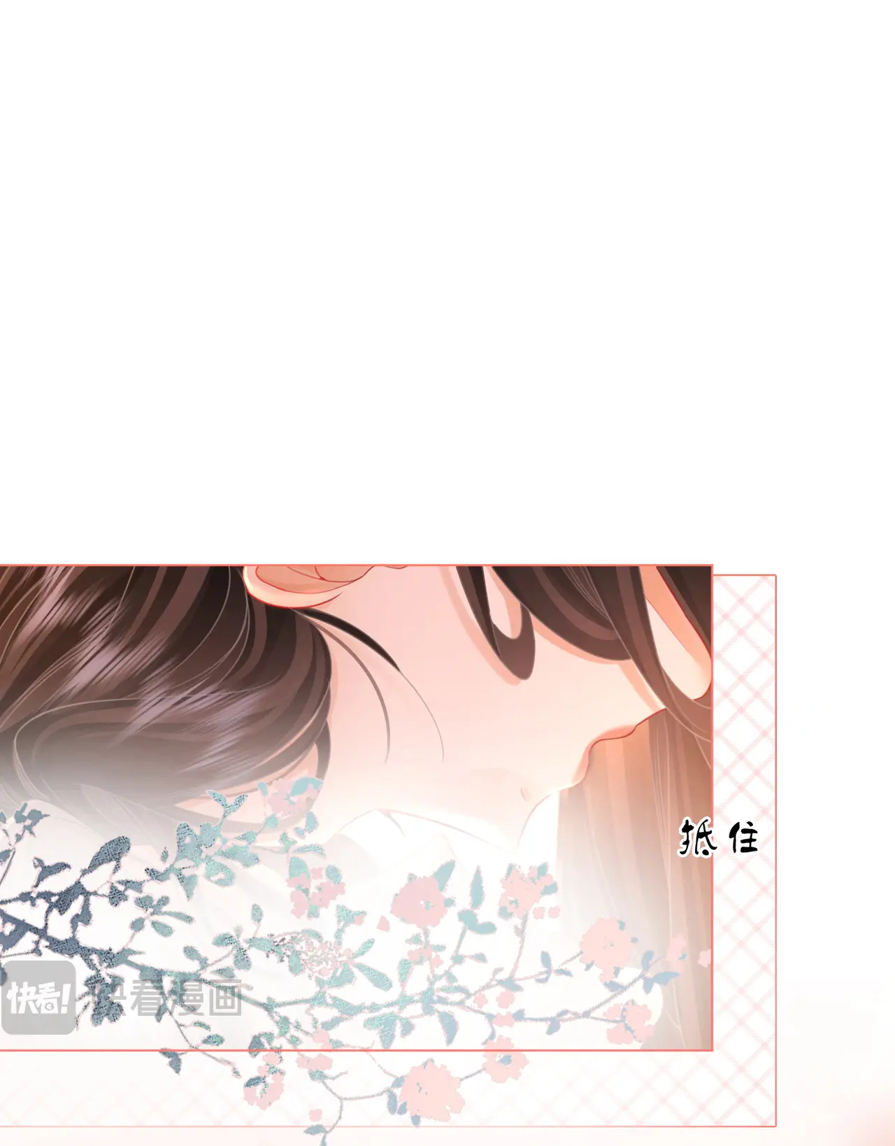 Cố Tiểu Thư Và Khúc Tiểu Thư chapter 61 - Trang 19