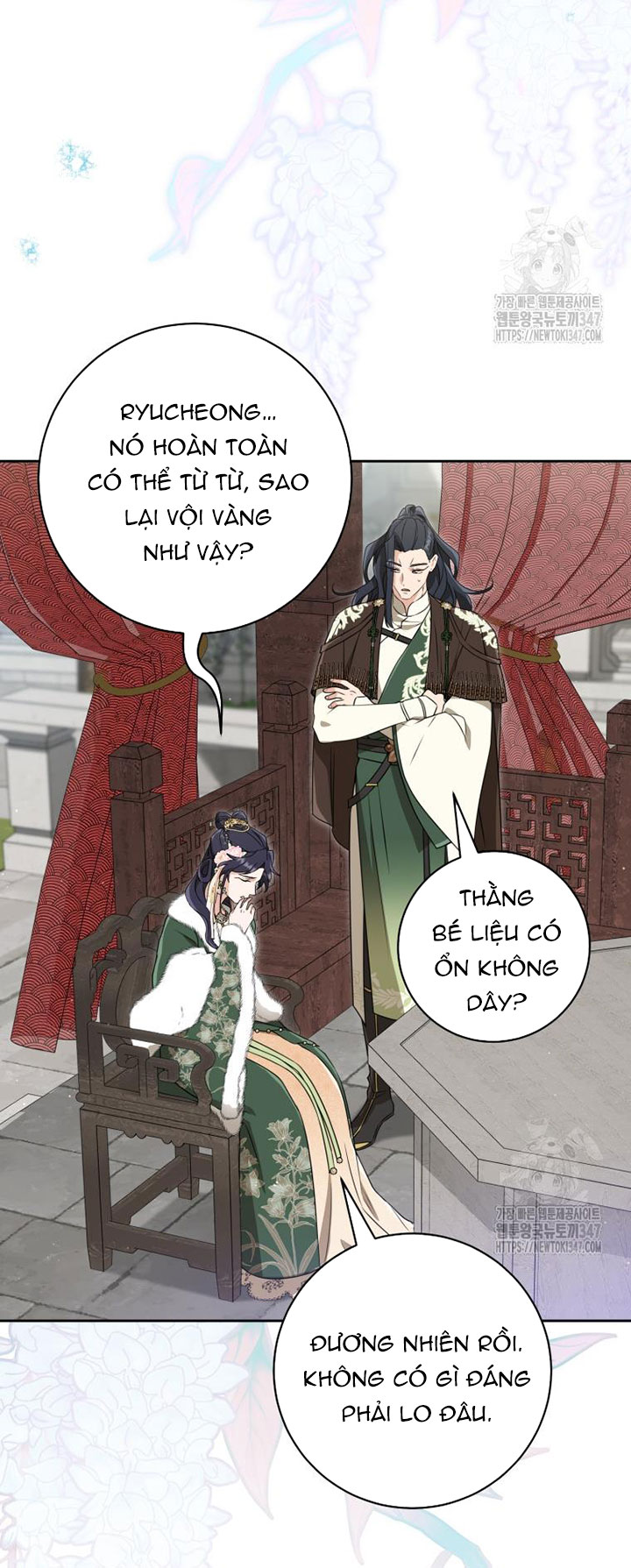 trở thành đứa cháu gái bị ghẻ lạnh trong gia tộc võ giả hùng mạnh chapter 67.1 32