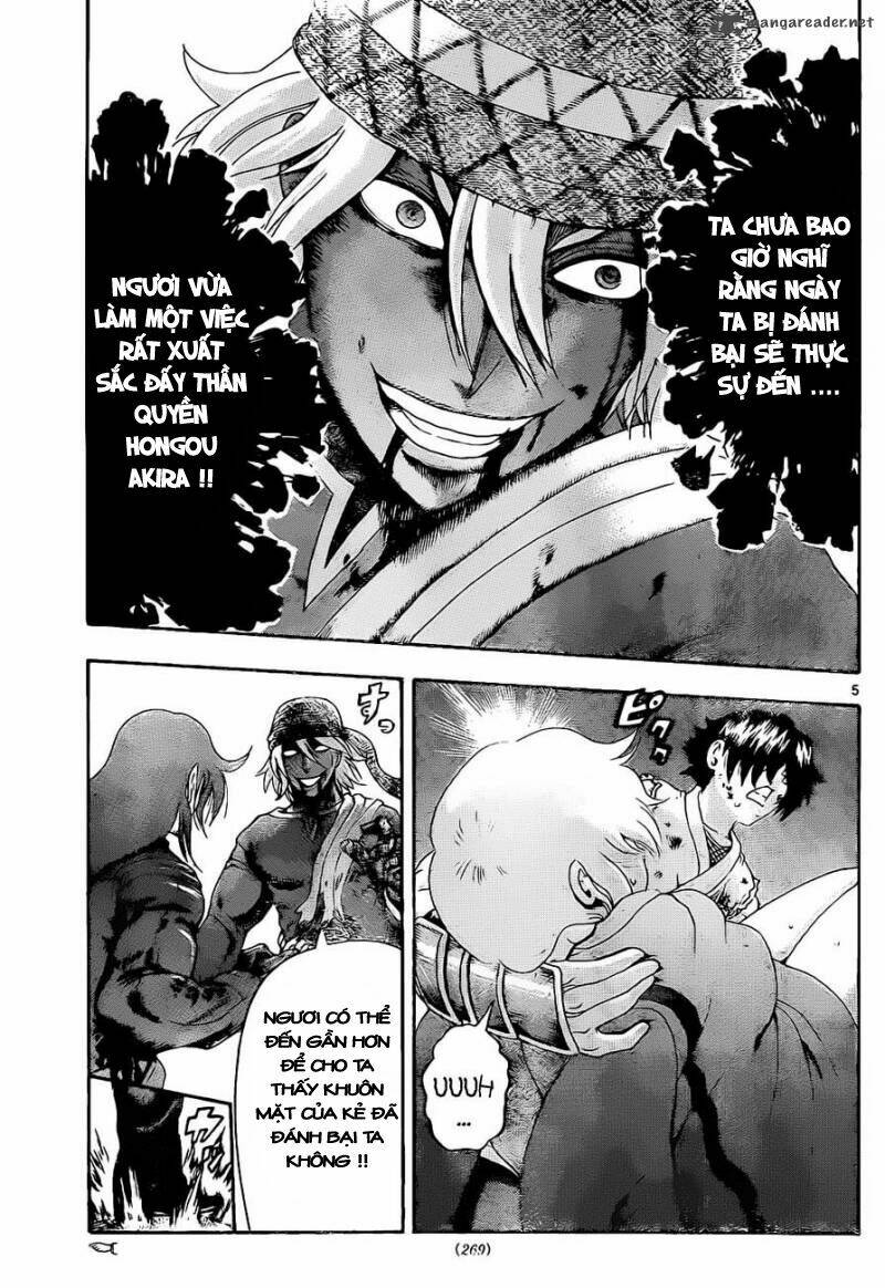 history's strongest disciple kenichi chapter 476 4