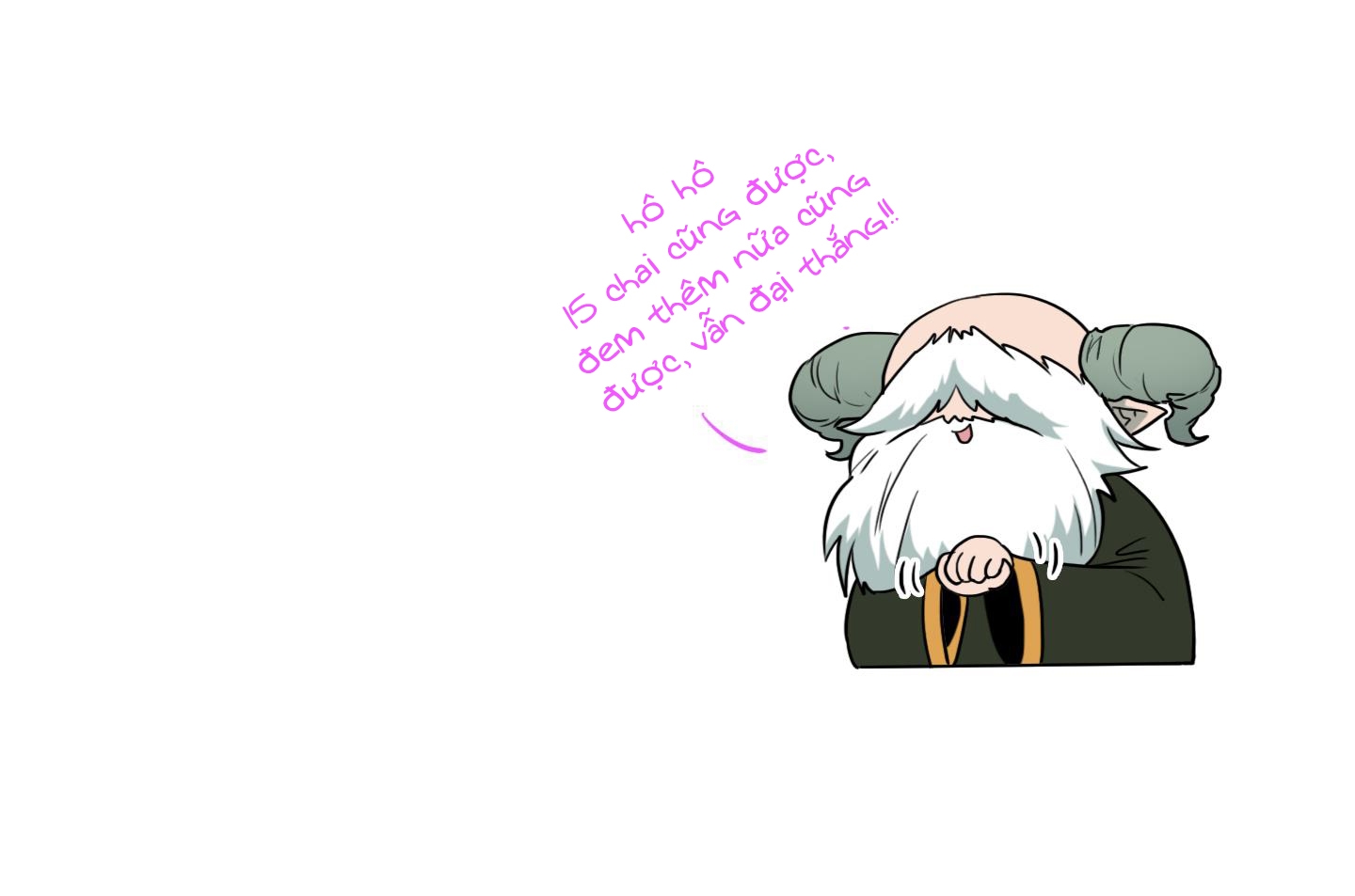 dear door chapter 132 160