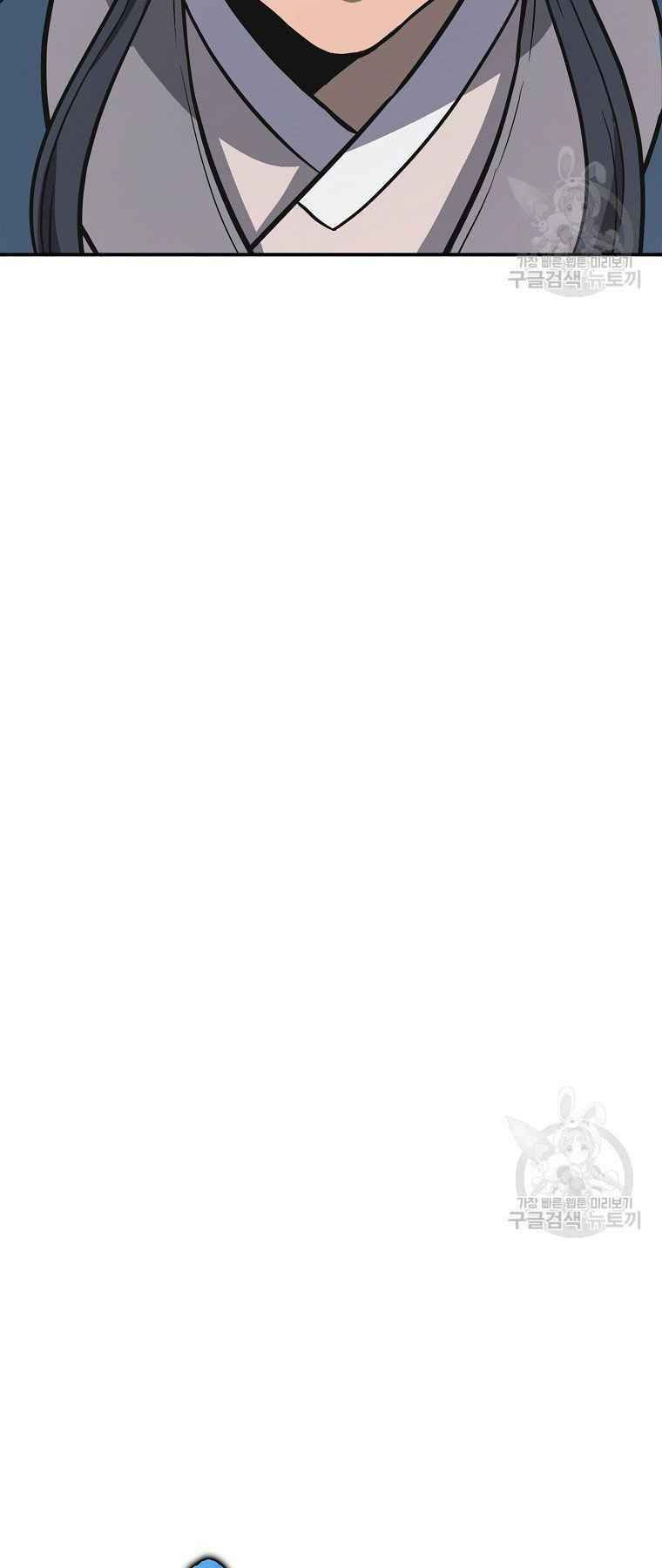 thiếu niên phương sĩ chapter 19 20