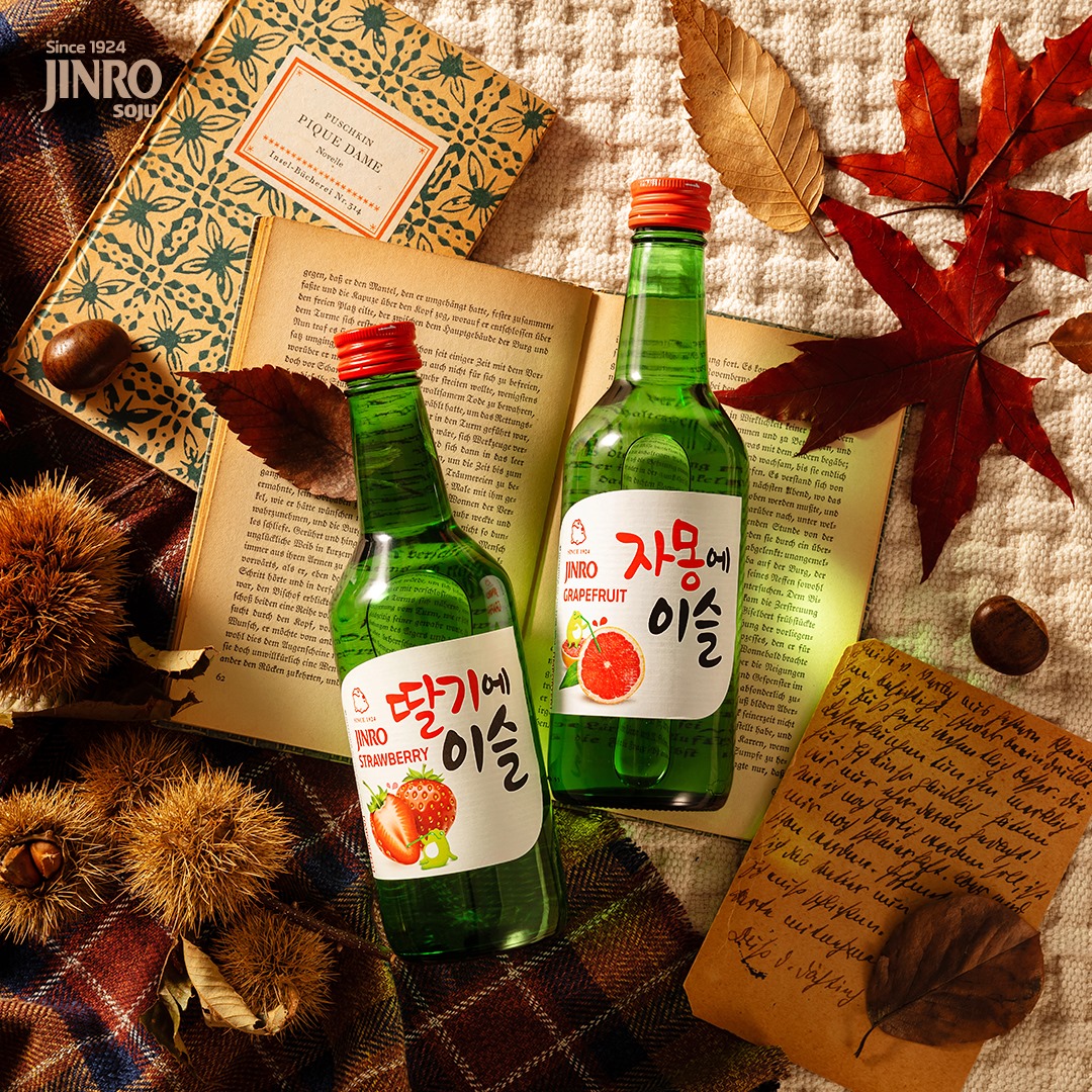 Soju Hàn Quốc JINRO VỊ BƯỞI 360ml - Combo 6 chai