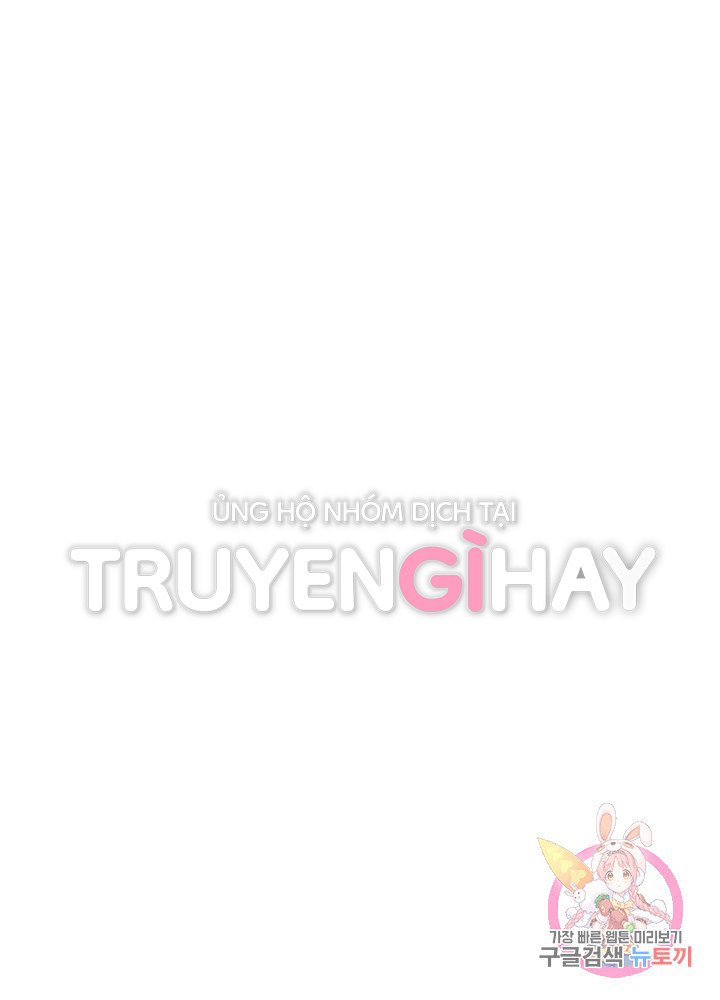 trở thành vợ thái tử quái vật chapter 17.1 26