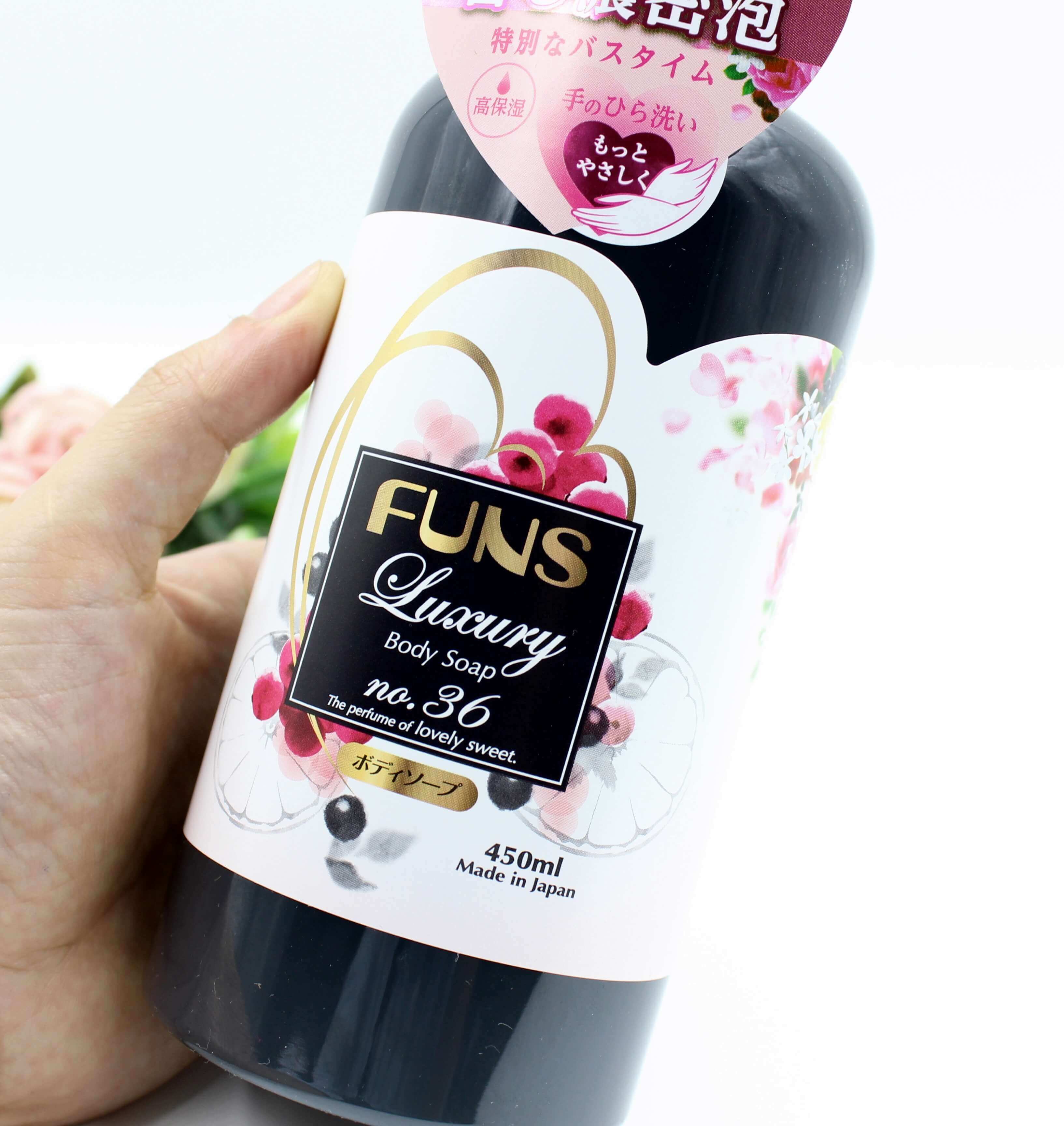 Sữa tắm trắng da hương nước hoa Funs Luxury No 36 Nhật Bản (450ml) - Hàng chính hãng