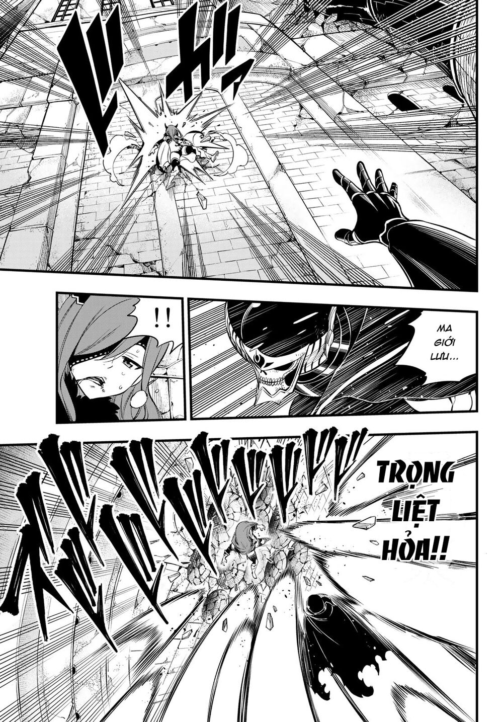 hội pháp sư và thánh thạch rave chapter 185 2