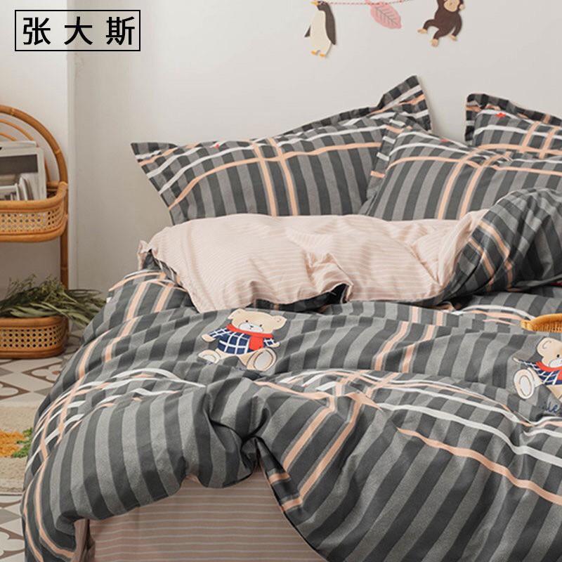 Bộ chăn ga Cotton Poly họa tiết gấu kẻ mẫu mới - Hàng nhập khẩu