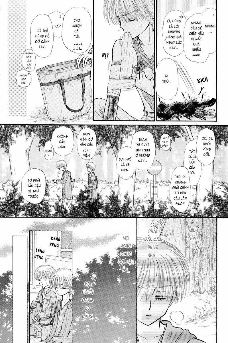 kodomo no omocha chapter 36 26