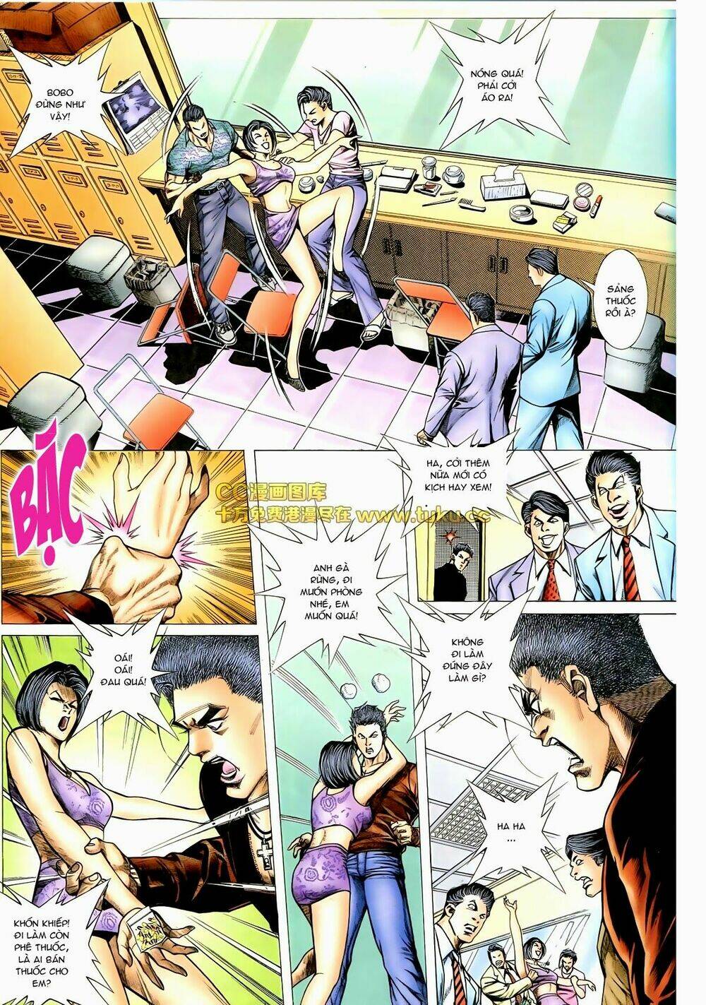 thiếu niên trần hạo nam chapter 76 8