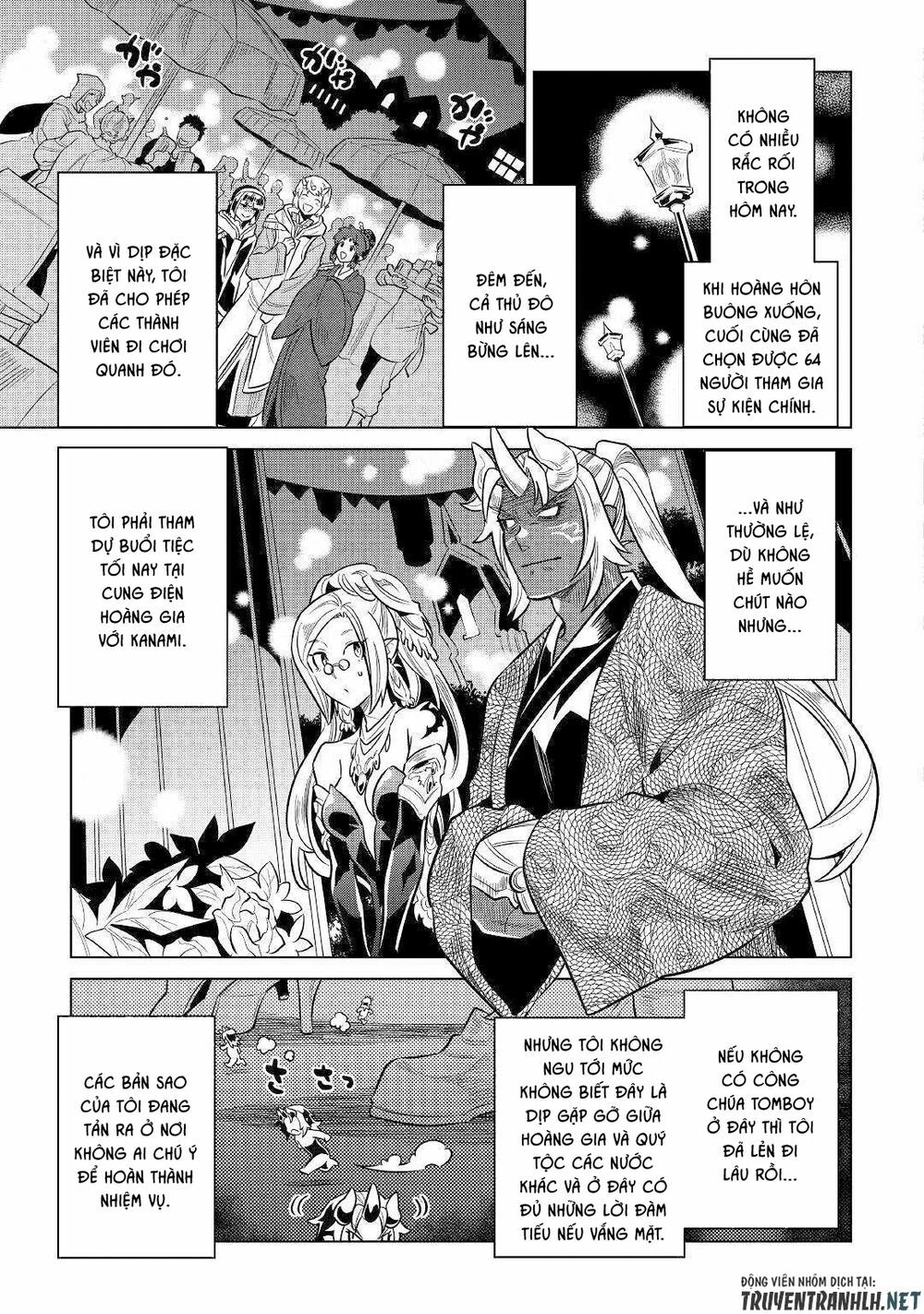 Re:monster chapter 63 5