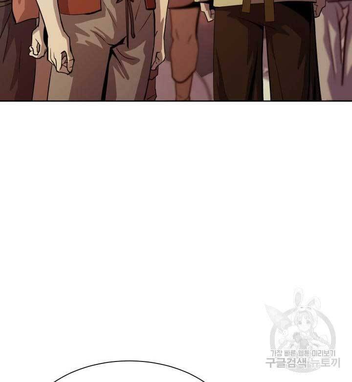 bậc thầy phép thuật ở thế giới võ lâm chapter 15.2 10