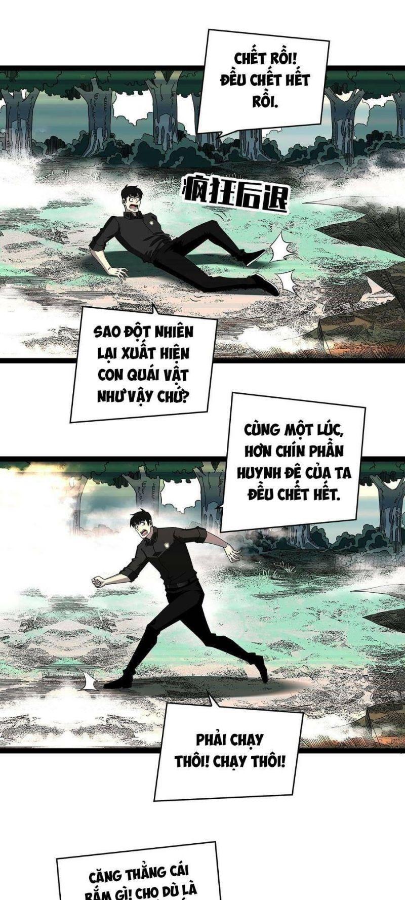 đi lên từ việc chơi game ngiêm túc chapter 132 17