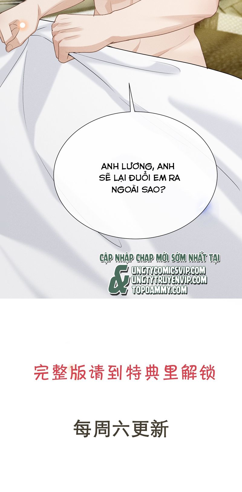 lai sinh bất kiến chapter 110 23