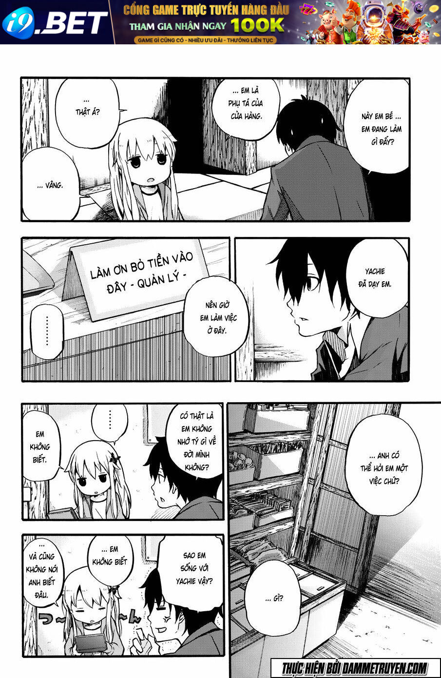 warau ishi - xuy thạch chapter 5 4