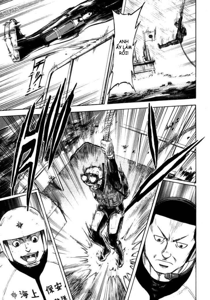 waga na wa umishi chapter 60 8