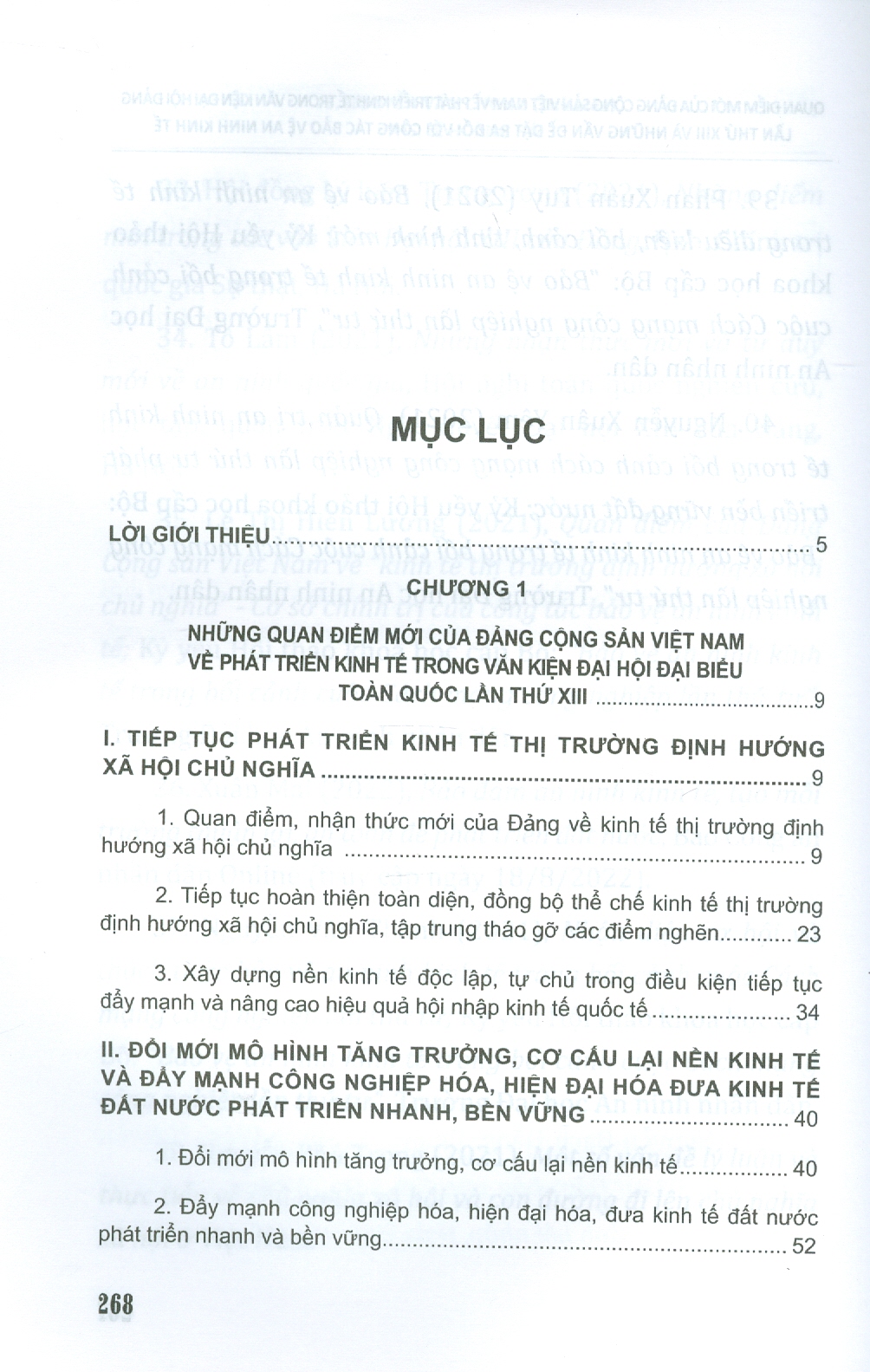 Quan Điểm Mới Của Đảng Cộng Sản Việt Nam Về Phát Triển Kinh Tế Trong Văn Kiện Đại Hội Đảng Lần Thứ XIII Và Những Vấn Đề Đặt Ra Đối Với Công Tác Bảo Vệ An Ninh Kinh Tế (Sách Chuyên Khảo)
