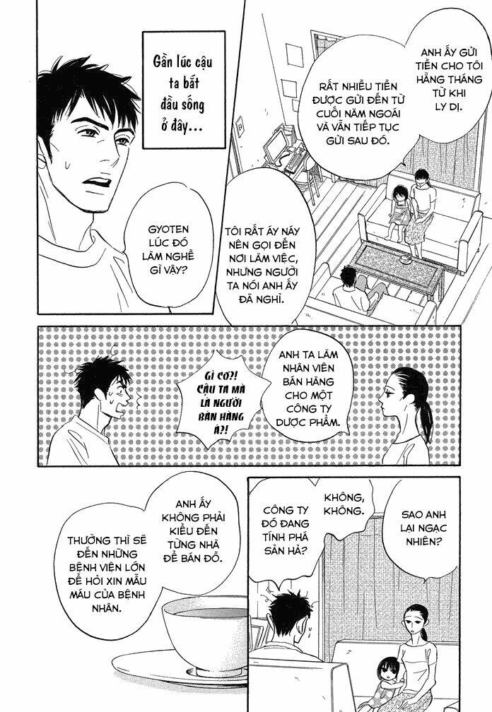 chàng giúp việc tada chapter 13 36