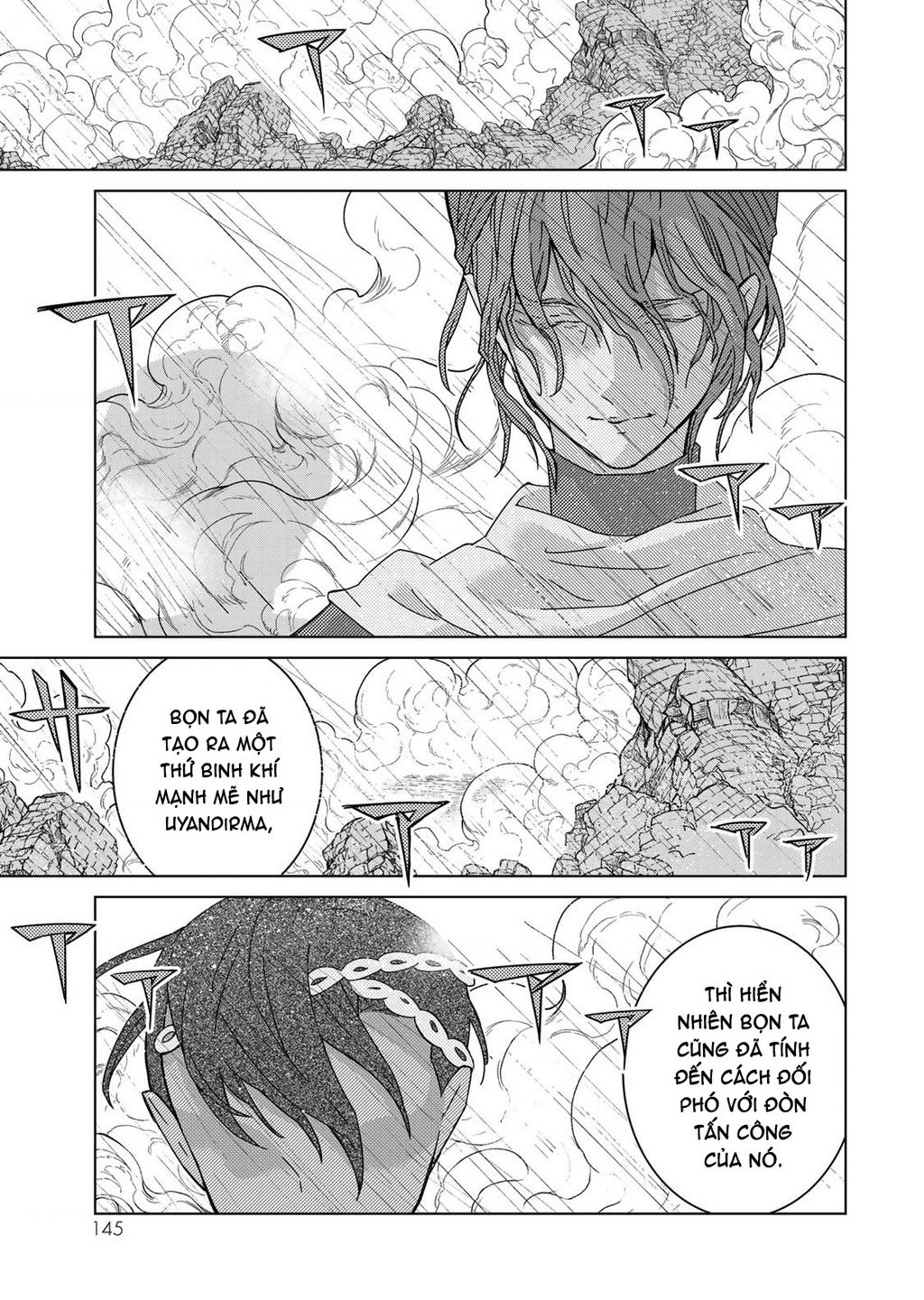 Shoukoku No Altair chapter 0 22